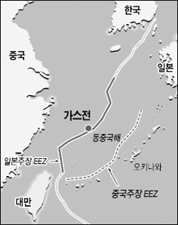 동중국해 평화 첫걸음… 中·日 가스전 공동개발 합의