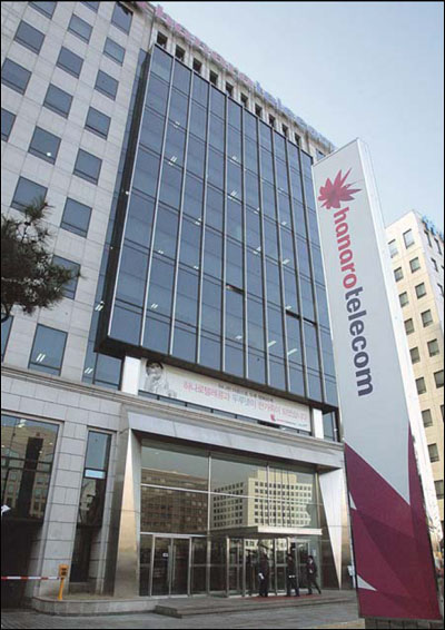 [웰빙포트폴리오] 하나로텔레콤, 경쟁업체 영업정지로 반사이익 기대