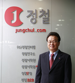 [대한민국 일류브랜드 대상] 정철