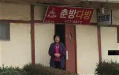[볼만한 TV프로그램] 드라마스페셜 스타의 연인 外