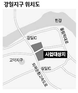 강일지구는 3無지구