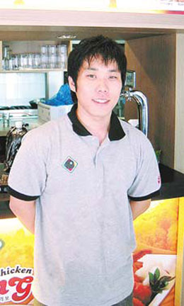 치킨퐁 신림 난곡점 윤돈희씨