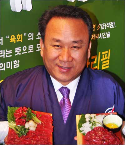 유케포차, 4가지 소스의 육회맛 여성들도 좋아해요
