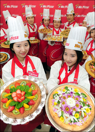 미스터피자 어떤 피자가 더 맛있을까