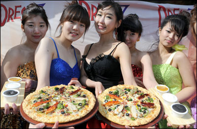 미스터피자 피자 한판에 7가지 맛 담았어요
