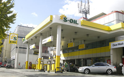 [파워 브랜드 컴퍼니] S-OIL S-OIL송