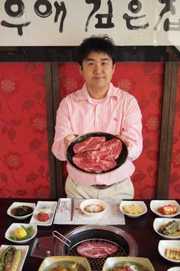 질 좋고 맛 일품… 함평한우 싸게 드려요