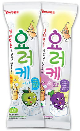 [여름을 Cool~ 하게] 얼려서도 먹고 영양소도 마신다