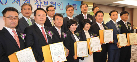영광의 서경 참보험인 대상 수상자들