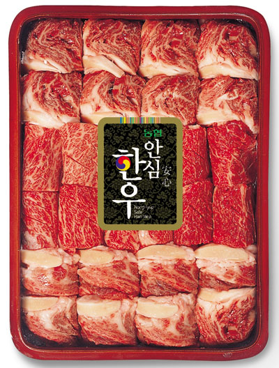 [한가위 선물] 웰빙 식품으로 건강을 선물하세요
