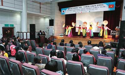 [나누면 커집니다] 한국석유공사