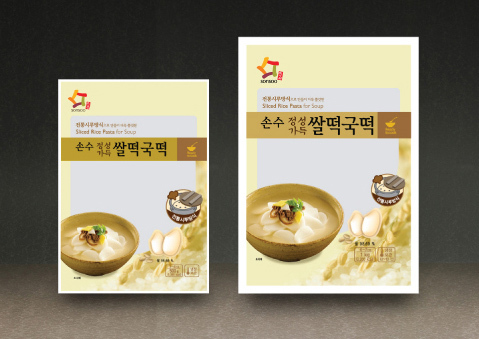 [유통가] 아워홈, 손수 정성 가득 쌀떡국떡 출시