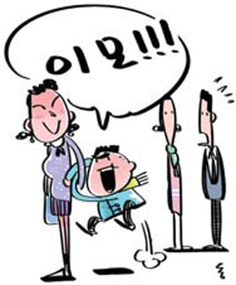 친가보다 외가가 더 가까운 가족