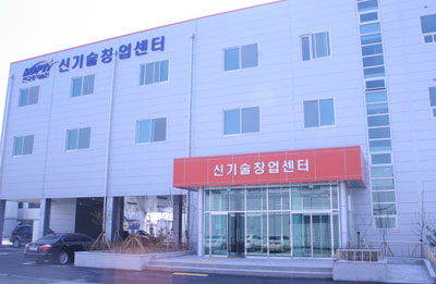 광주 광기술원 신기술창업센터 본격 가동