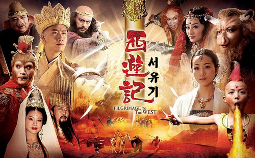 TVB KOREA, 국내 최초 ‘2010 서유기’ 방영
