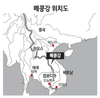 브릭스 잇는 차세대 성장축 메콩강 개발 참여 신호탄 쐈다