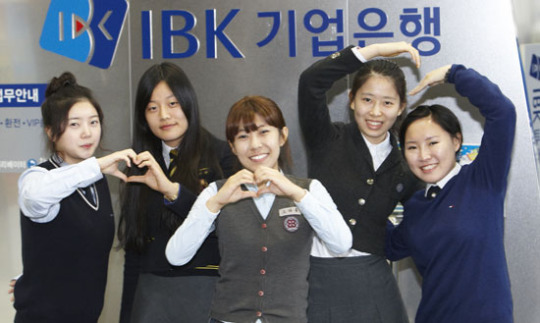 도전하면 안되는 일 없어… 꼭 지점장 될래요