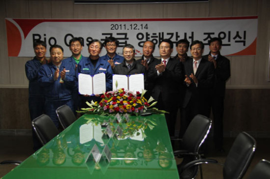 폐기물 재활용 바이오가스 생산 조양산업, SK케미칼에 공급