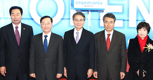 훼미리마트 진주물류센터 오픈