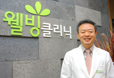 [상반기 히트예감 상품] 웰빙클리닉 라이펜