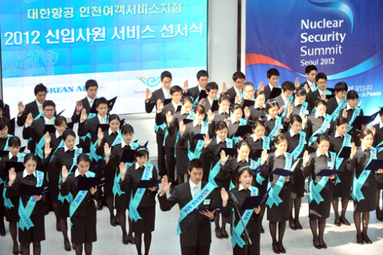 항공 명품 서비스 책임지겠습니다