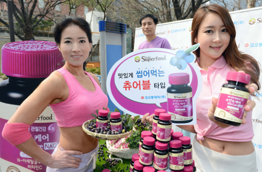 세콤달콤하게 건강 챙겨요