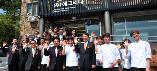 빵 구매하면 장애인 일자리 생겨요