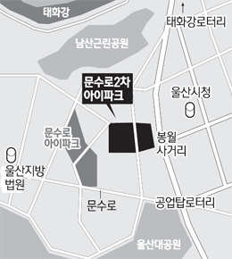 울산 공업탑 로터리 인근 교통대란 우려