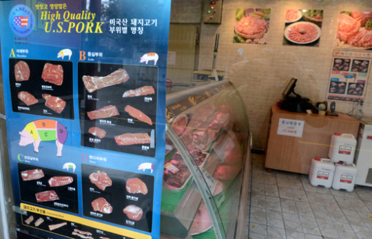 썰렁한 美 쇠고기 판매점