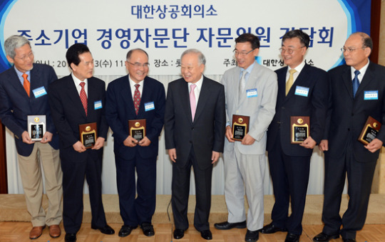 손경식 상의 회장 중기 경영자문단에 감사