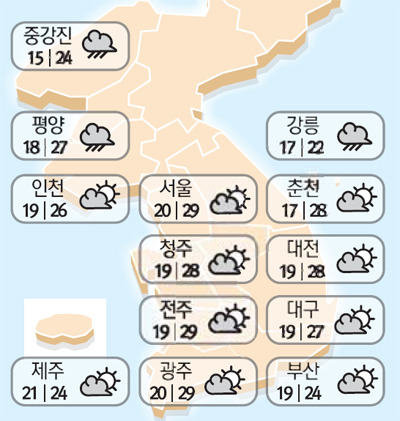 [날씨/6월 15일] 내륙 한때 소나기