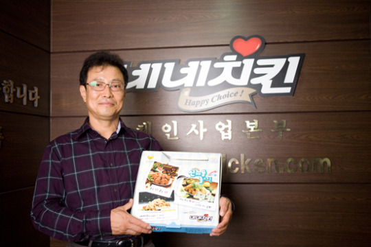 [창업이야기] 현철호 네네치킨 대표