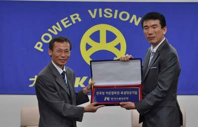 케이씨 매출 1조클럽 야심