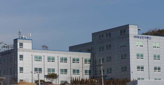 [한국 품질혁신 우수기업] 태성전자통신, 자동화설비 도입해 불량률 제로 도전