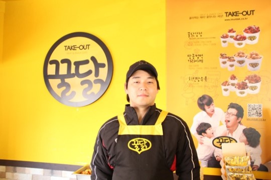 꿀닭강정 한달에 2500만원어치 팔아요