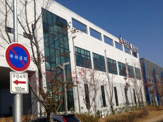 [한국 경영혁신 우수기업] 코리아대동 애견·유아·생활용품 등 5000종 유통