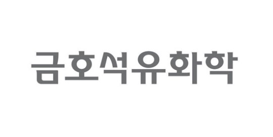 [나눔 경영] 금호석유화학, 맞춤형 휠체어·시각장애인 보장구 기증