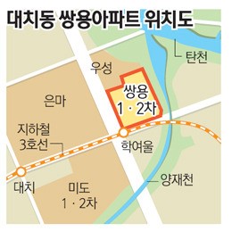 대치동 쌍용1·2아파트 최고 35층으로 재건축
