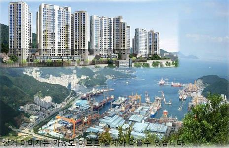 외국인렌탈 뜨는 지역 ‘거제마린 푸르지오’ 특별분양