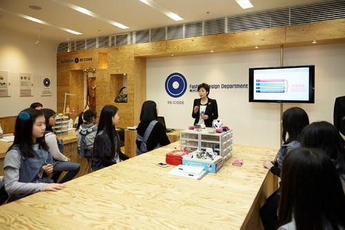 코오롱, 한국잡월드에 직업체험관 열어…“청소년 진로선택 응원”