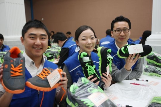 삼성물산, 창립 75주년 자원봉사 대축제