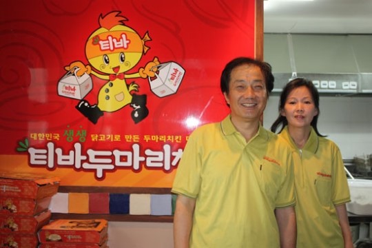[창업점주] 티바두마리치킨 구미점 운영 최영필씨