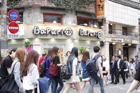 “김밥에도 명품이 있다”…프리미엄 김밥전문점 ‘바푸리 숯불김밥’