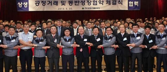 현대엘리베이터 120개 협력사와 동반성장