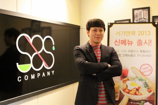 [창업CEO] 이성민 에스앤에스컴퍼니 대표