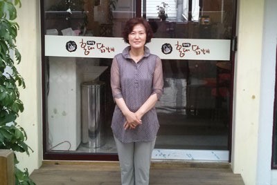 [창업점주] 신미경의홍대닭갈비 신미경 점주