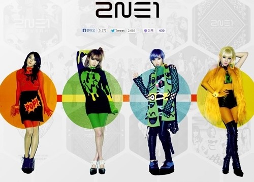 씨엘, 2NE1 불화설 거론…산다라박, 화내는 모습 처음봤다