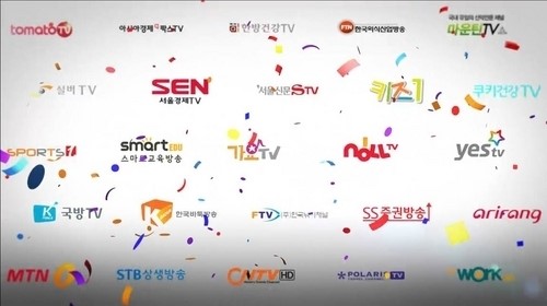 잘 몰랐던 중소 채널 우수 프로그램 모았다