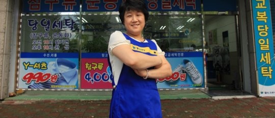 [창업점주] 월드크리닝 창원대방점 황명옥 점주