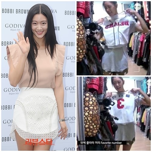 클라라, 옷방 남다른 레깅스 사랑…시구 레깅스 눈길